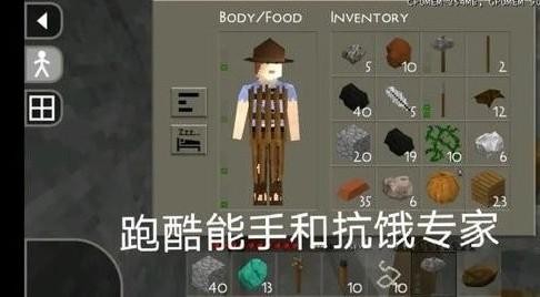 生存战争金属狂潮3.0正式版