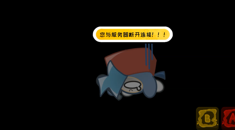 fnf蛋仔派对v2模组