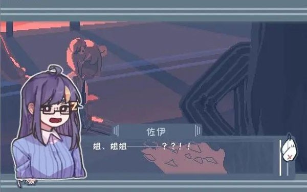 异化之恶移植版1