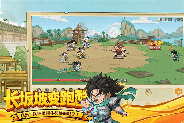 高能探宝团安卓版0