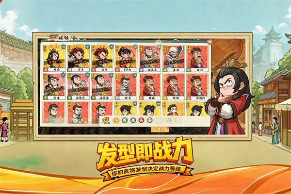 高能探宝团安卓版1