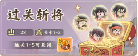 高能探宝团安卓版