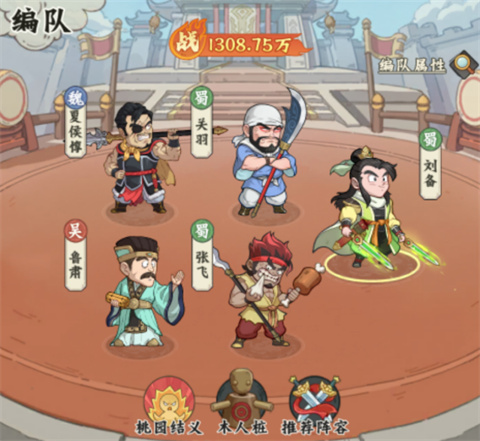 高能探宝团安卓版