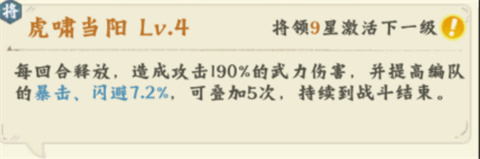 高能探宝团安卓版