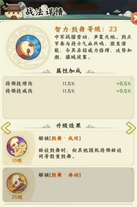 高能探宝团安卓版