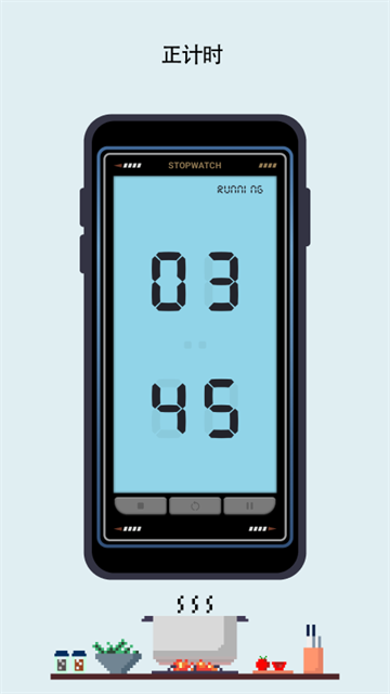 极简时钟手机版2