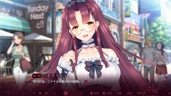 三色绘恋s假若恋色嫣红手机版2