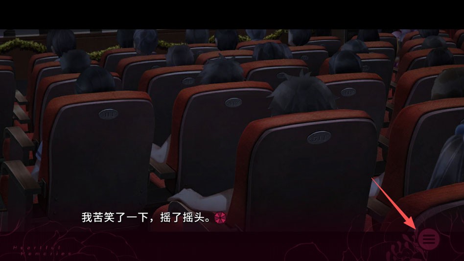 三色绘恋s假若恋色嫣红手机版