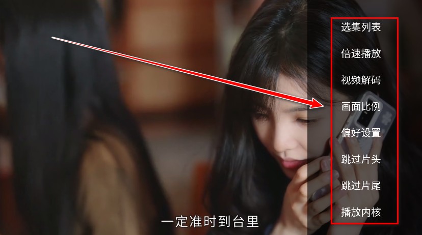 特狗tv电视版