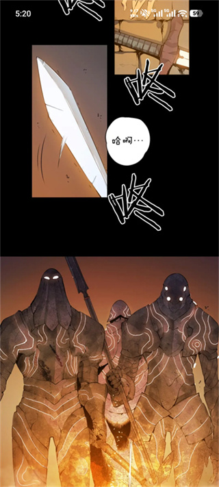 挽离漫画1.2.1官方正版0