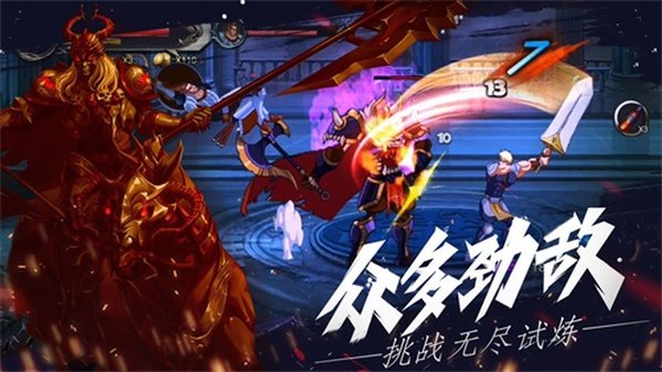自由之心1