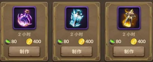 自由之心