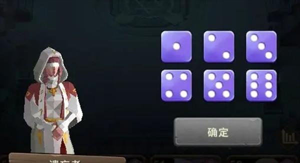 自由之心