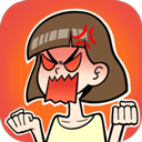 宅男不需要女朋友