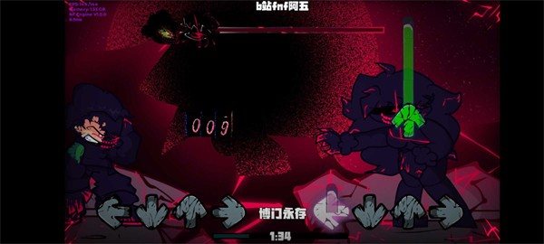 fnf腐化灾难将至模组1