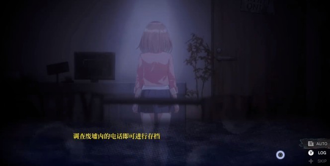 探灵直播2手游