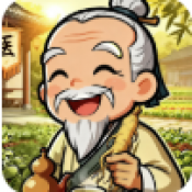 爷爷的百草堂官方正版