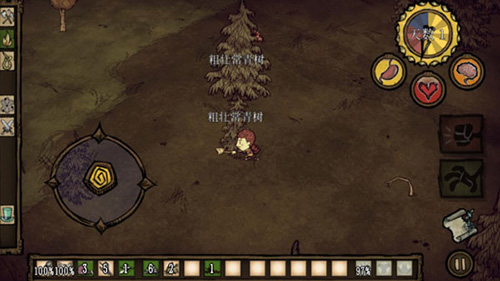 饥荒巨人国mod模组版0