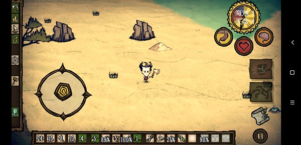 饥荒巨人国mod模组版