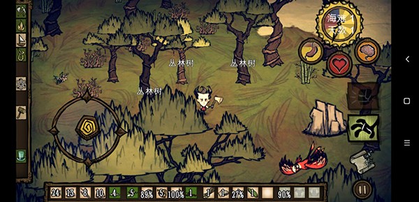 饥荒巨人国mod模组版