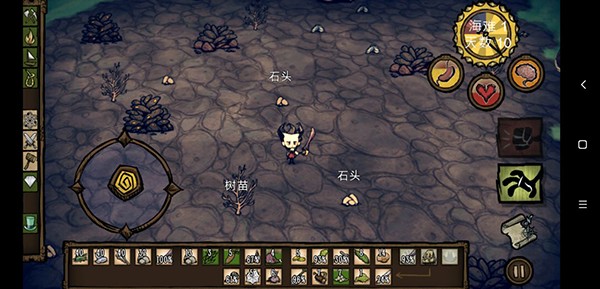 饥荒巨人国mod模组版