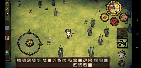 饥荒巨人国mod模组版