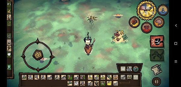 饥荒巨人国mod模组版