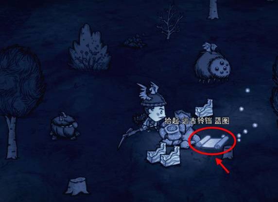 饥荒巨人国mod模组版