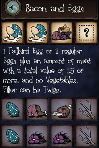 饥荒巨人国联机版