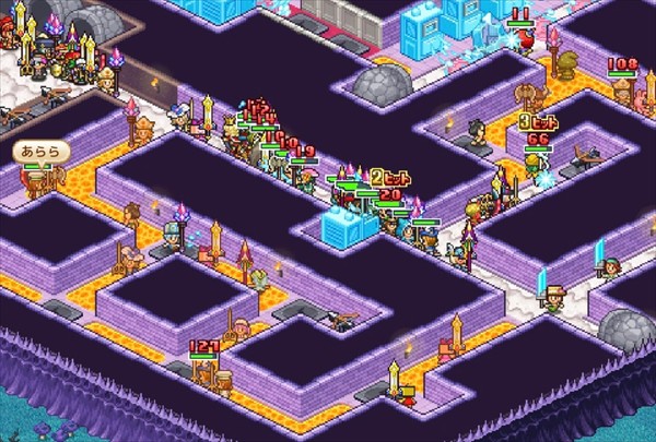 魔王城物语1.4.5最新版本