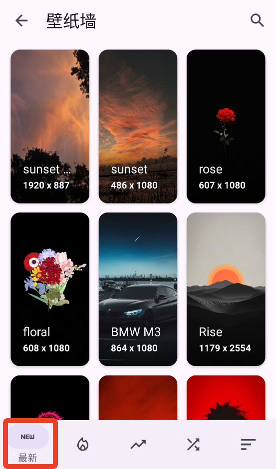 暮光工具箱3.4.8