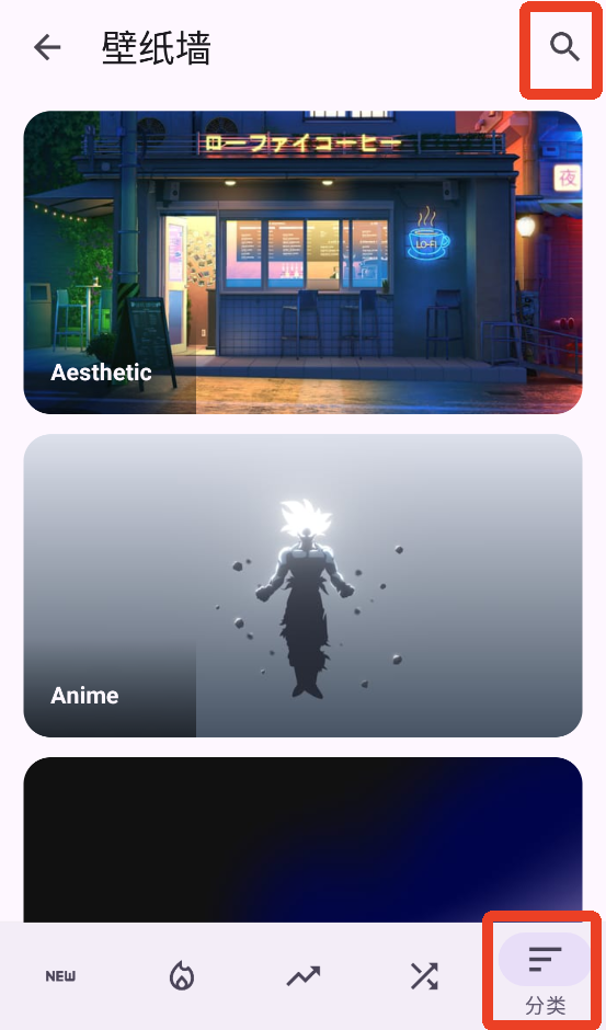 暮光工具箱3.4.8