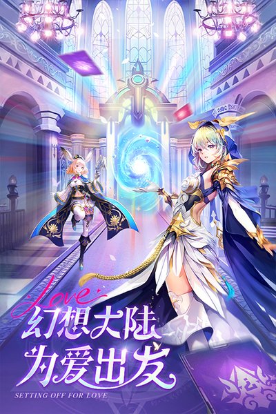 风之剑舞手机版安卓版0