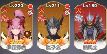 风之剑舞手机版安卓版