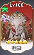 风之剑舞手机版安卓版