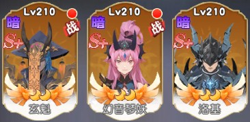 风之剑舞手机版安卓版