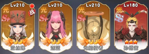 风之剑舞手机版安卓版