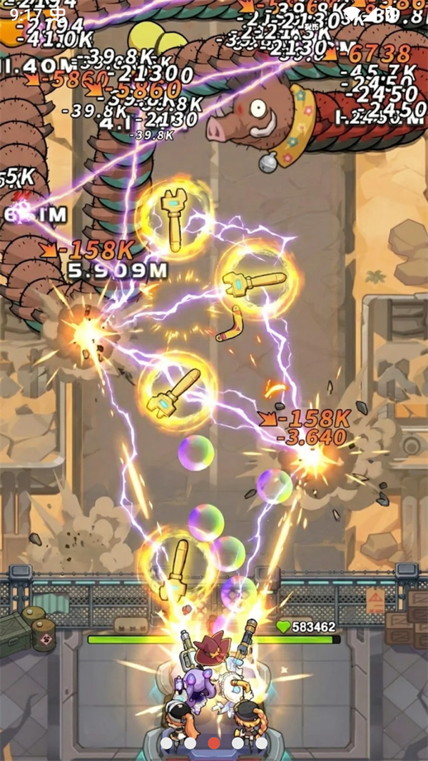 恶龙守不住折相思版0