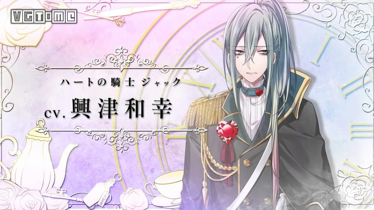 白与黑的爱丽丝安卓直装1