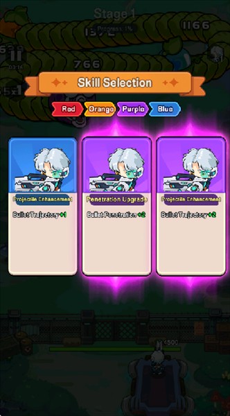 恶龙守不住折相思版