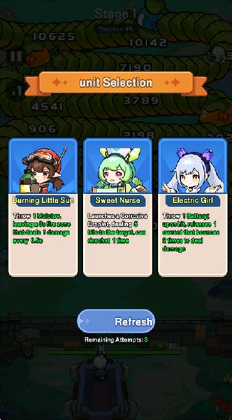 恶龙守不住折相思版