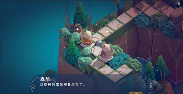 蔓不生长最新版