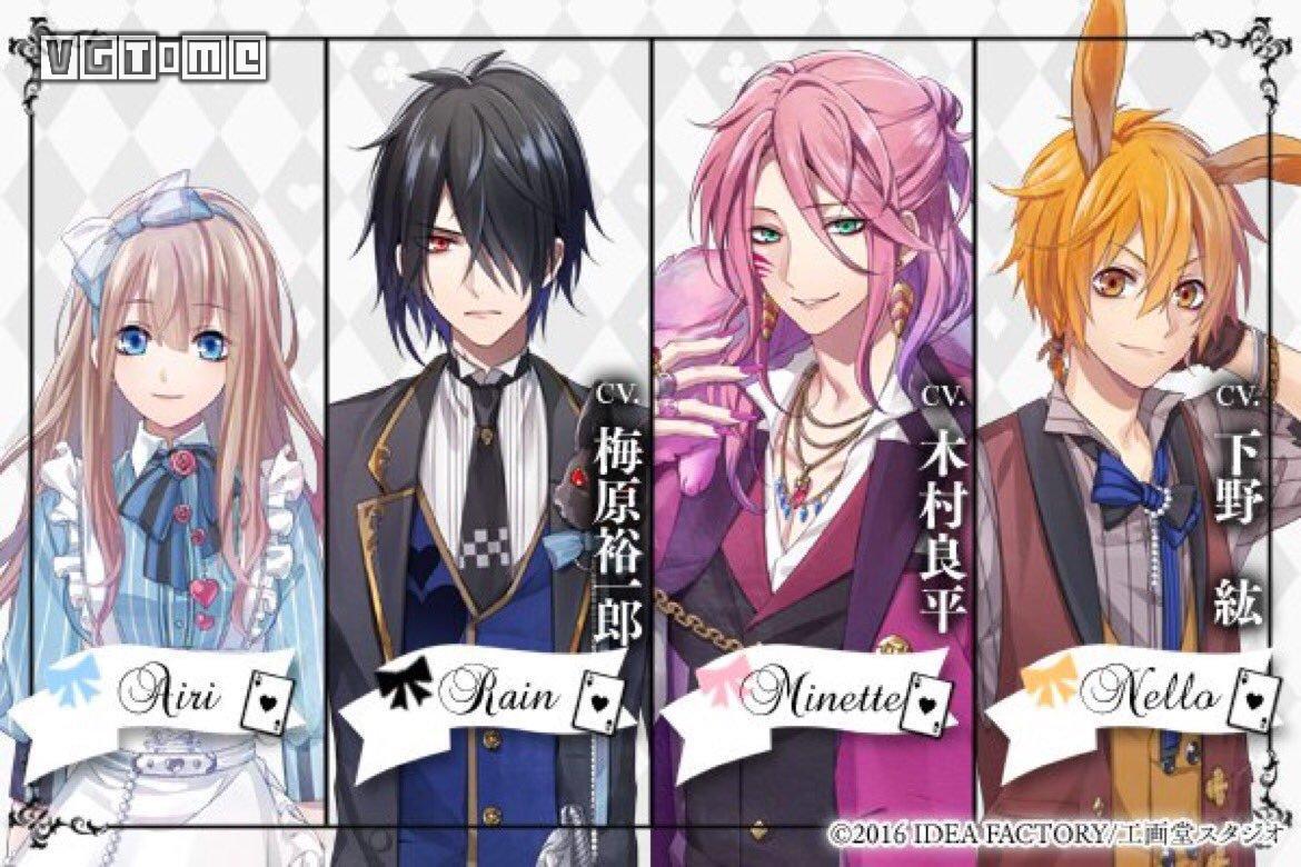 白与黑的爱丽丝安卓直装