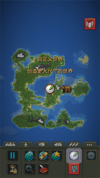 世界盒子最新版