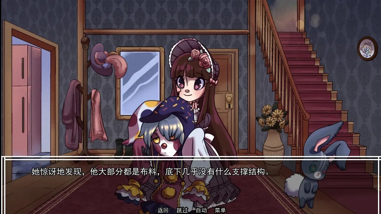 别把我当玩具1