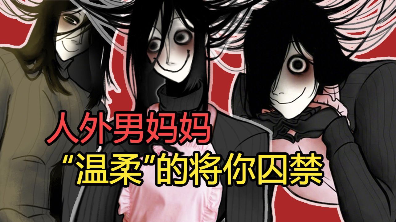 youmakethishouseahome汉化版0