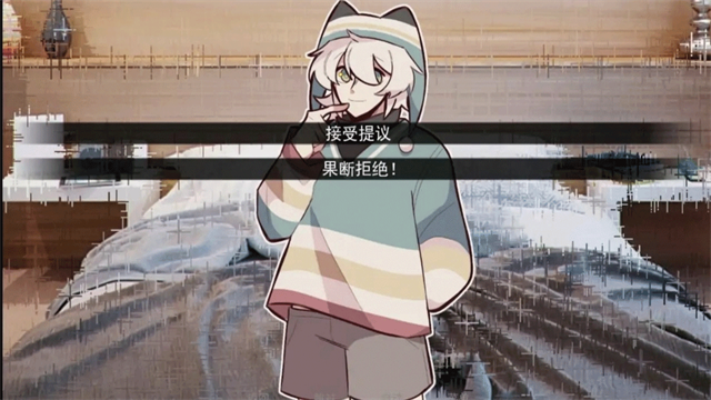 病娇抱枕手机版2