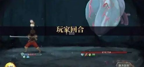 杀戮尖塔完美存档手机版