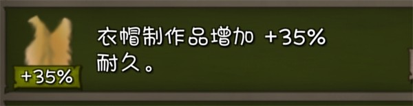 挨饿荒野联机版