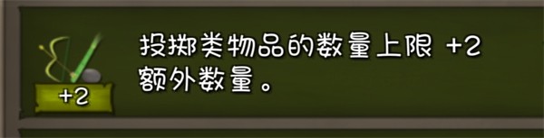 挨饿荒野联机版